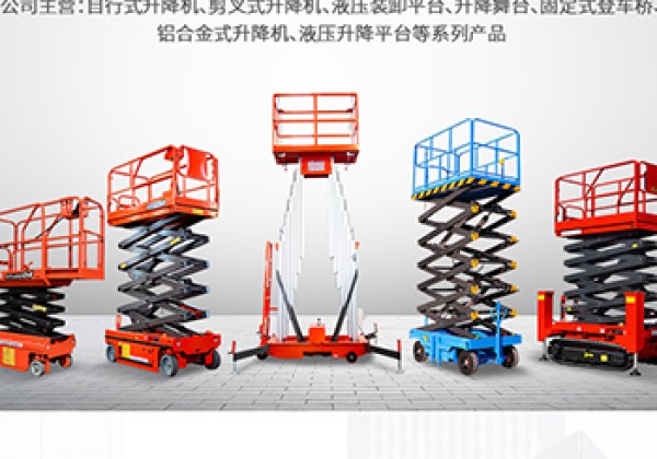 肇庆​出口成为核心增长引擎